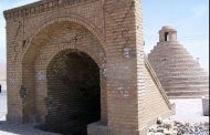 معروف ترین بنا های معماری آبی ایران