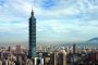 فهرست بلند ترین ساختمان های اداری دنیا